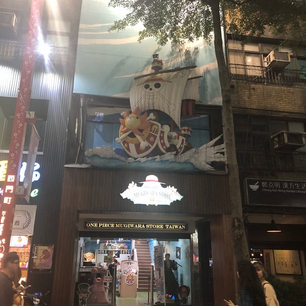 海賊王 One Piece Mugiwara Store Magasin De Jouets De Jeux A Wanhua Qu