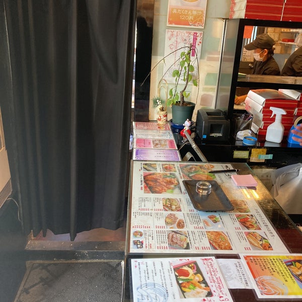 Photos At かまどのうた 2 Tips