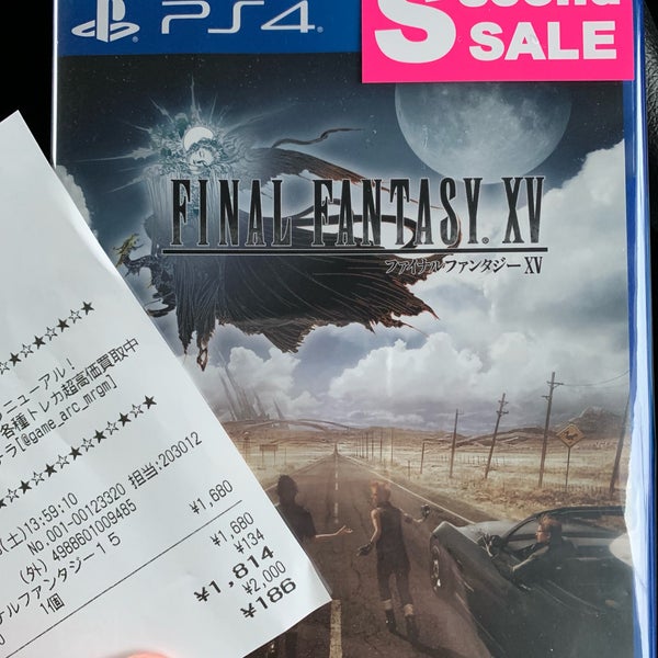 ゲームアーク 丸亀店 丸亀市のホビーショップ ゲームアーク 丸亀店 丸亀市のホビーショップ