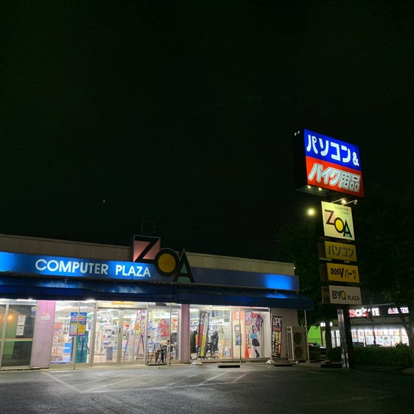 Zoa 豊橋店 Electronics Store In 豊橋市