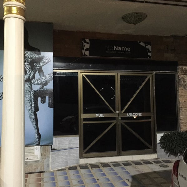 No name restaurant. тернополь no name кафе. No name restaurant. ресторан no name. No name restaurant.