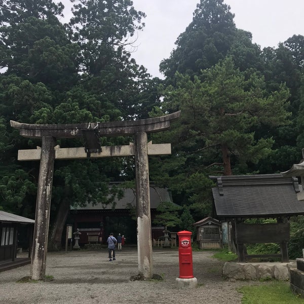Photos At 出羽三山神社 社務所 鶴岡市 山形県