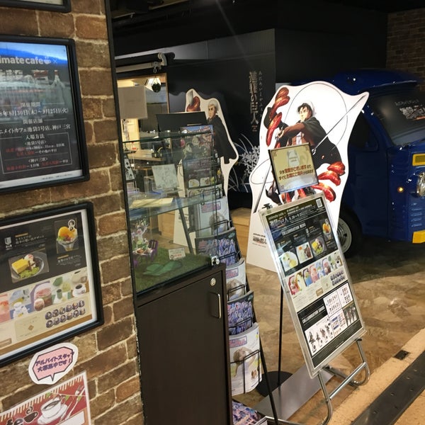 アニメイトカフェ神戸三宮 中央区 1 Dica De 191 Clientes
