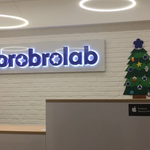 Бробролаб. Bro bro lab. Brobrolab сервисный центр. Бробролаб. Bro bro lab.