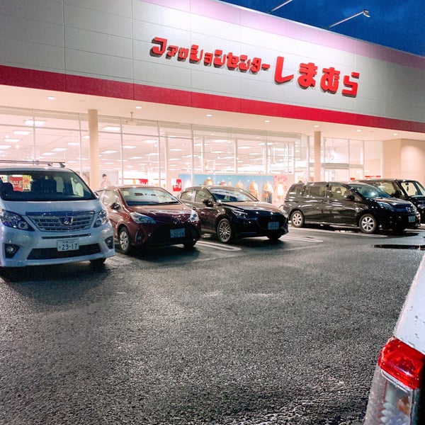 ファッションセンターしまむら 奈良古市店 奈良市 奈良県 ファッションセンターしまむら 奈良古市店 奈良市 奈良県