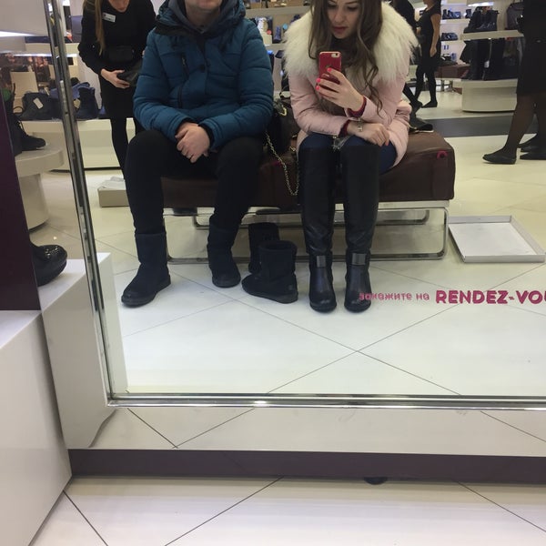 Foto tirada no(a) MEGA Mall por Маришка em 2/10/2018
