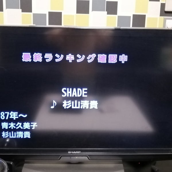 カラオケ本舗まねきねこ なんばhips店 Karaoke Box In Osaka