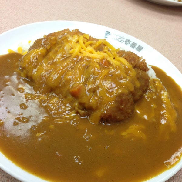 Photos At Curry House Coco Ichibanya Aiea Hi