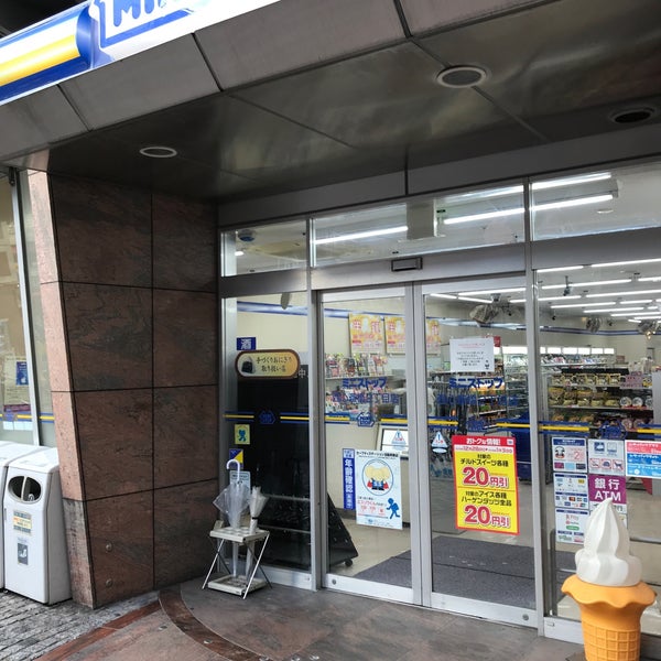 Fotos En ミニストップ 西心斎橋2丁目店 Ahora Cerrado Tienda De Autoservicio En 大阪市