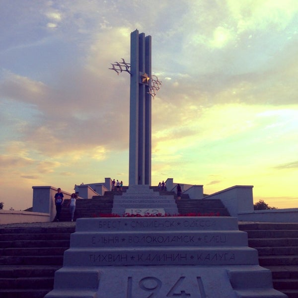 Соколовая гора в саратове