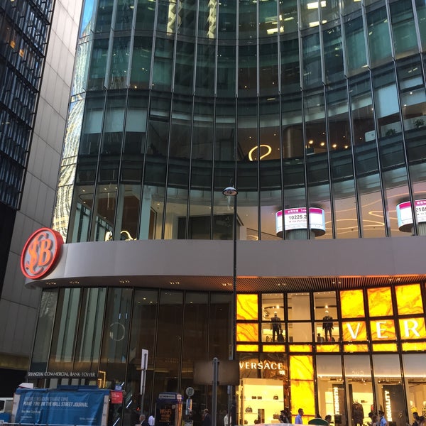 Шанхайский банк в гонконге. Shanghai commercial bank. Шанхай офис. Shanghai commercial bank. Шанхайский банк.