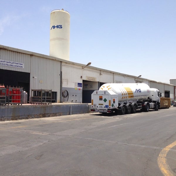 Photos at Abdullah Hashim Industrial Gases And Equipment Company