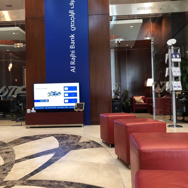 Photos At Al Rajhi Bank Bank