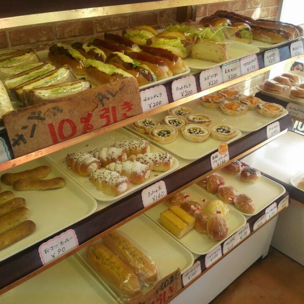 エピー 八戸市 青森県