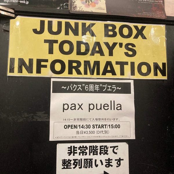 Photo taken at Sendai Club JUNK BOX by og s. on 3/26/2022