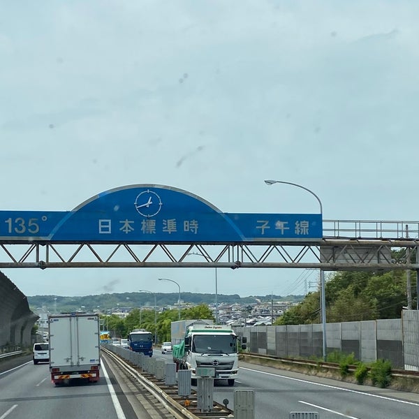 東経135 日本標準時 子午線 玉津町 2 Dicas