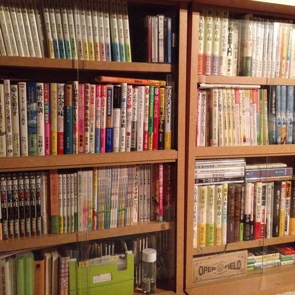 ブックオフ 箕面市役所前店 2 Dicas