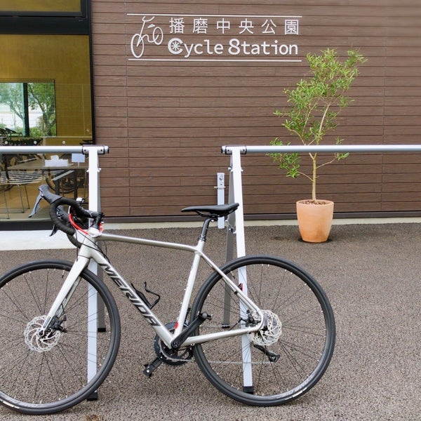 播磨中央公園 サイクルステーション - 3人の訪問者