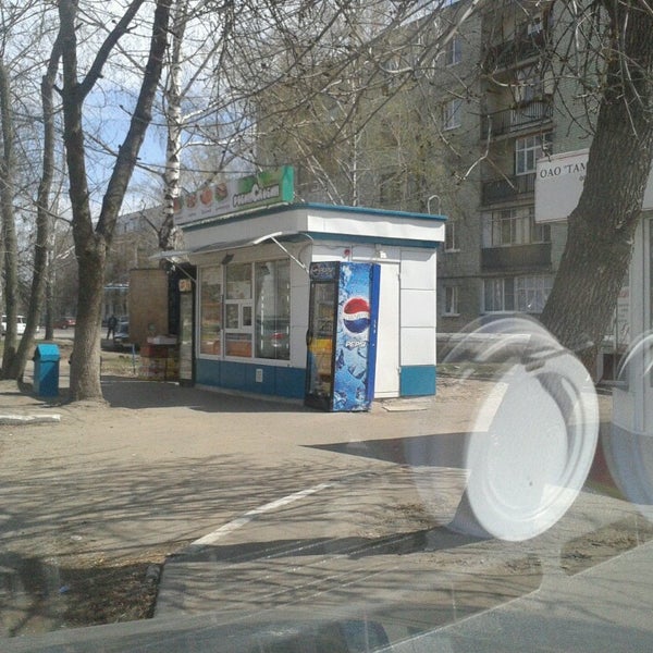Поликарбонат Купить В Тамбове Моршанское Шоссе