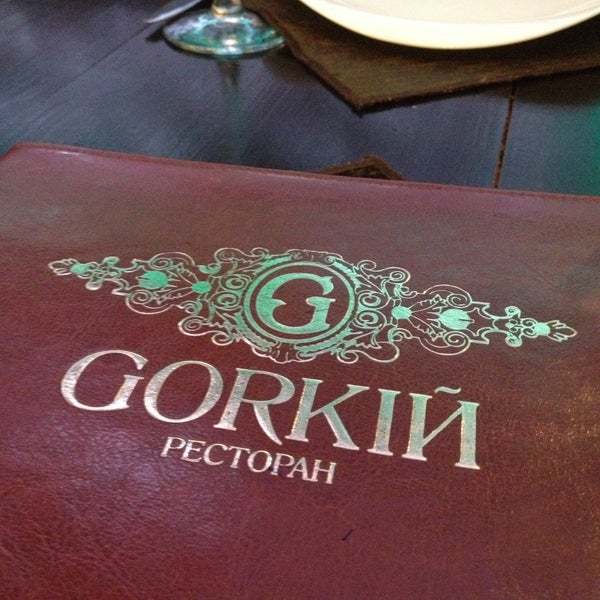 รูปภาพถ่ายที่ GORKIЙ โดย Liuba B. เมื่อ 4/20/2013