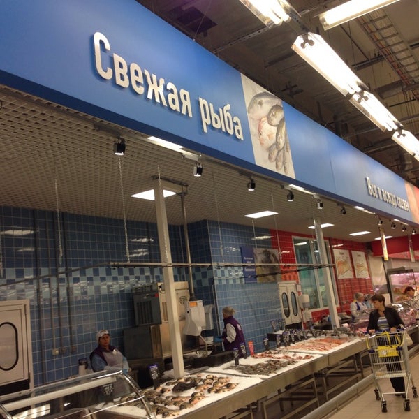 Магазин Лента В Братеево