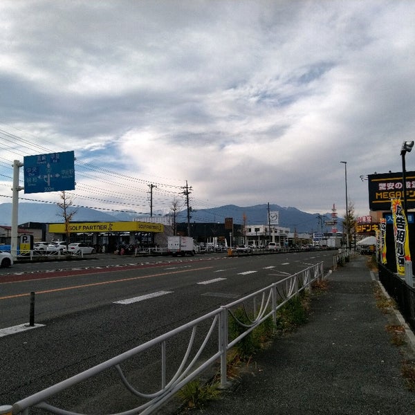 Photos At Megaドン キホーテ 甲府店 甲府市 山梨県