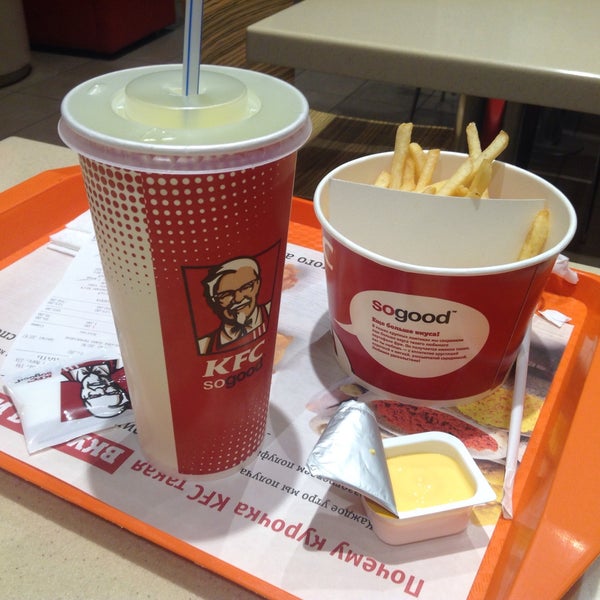 KFC (Artık Kapalı) - Набережные Челны'da Fast Food Restoranı