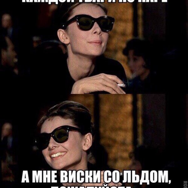 каждый твари по паре. копейкин художник. стих каждой твари по паре. каждый твари по паре. говорят бог создал каждой тварей по паре стесняюсь спросить.