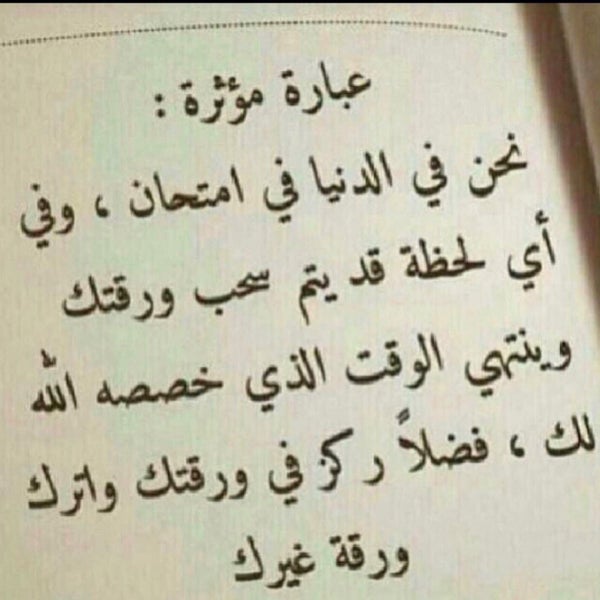 Dunn Loring, VA City