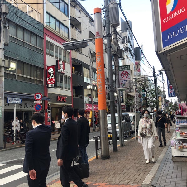 三軒茶屋バス停 500人の訪問者 から 4個のtips 件 三軒茶屋バス停 500人の訪問者 から 4個のtips 件