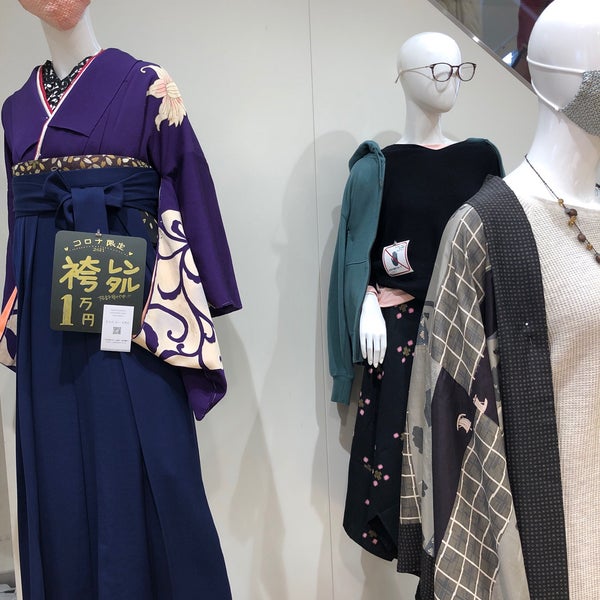 Photos At ユニクロ 世田谷区 東京都