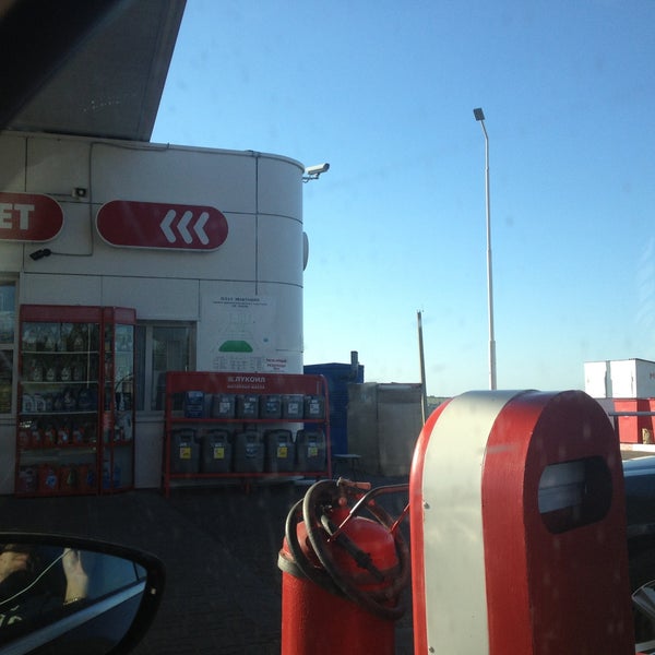 список сотрудников азс лукойл тверь. какие сиропы на азс лукойл. азс оренойл на терешковой. азс газпром табличка. азс 56.