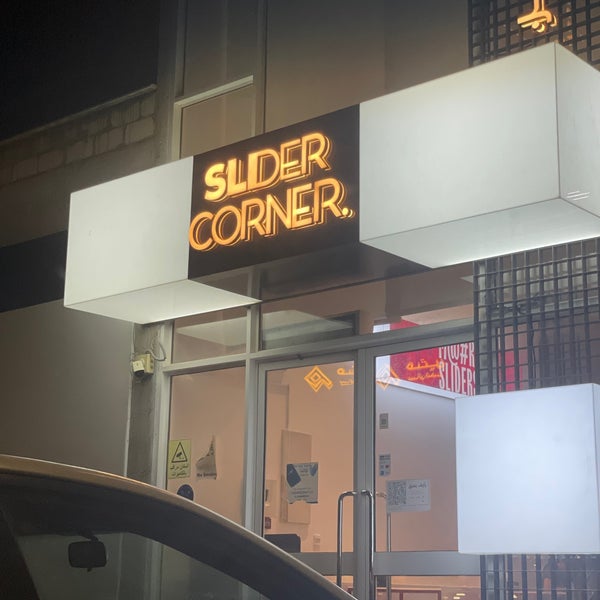 Photo taken at Slider Corner by ᶠᴬᴴᴰ on 10/23/2022