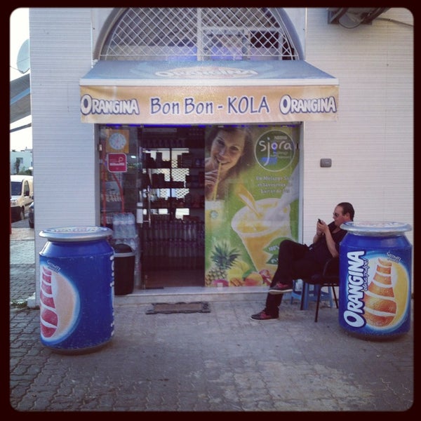 Бон бон красные ворота. Кафе бон бон белгород. Бон спа комсомольская. Бон бон красные ворота. Отель бон бон 101 хостел скул донецк.