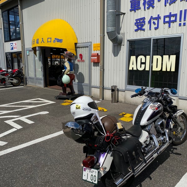 レッドバロン 大村店 大村市 長崎県 レッドバロン 大村店 大村市 長崎県