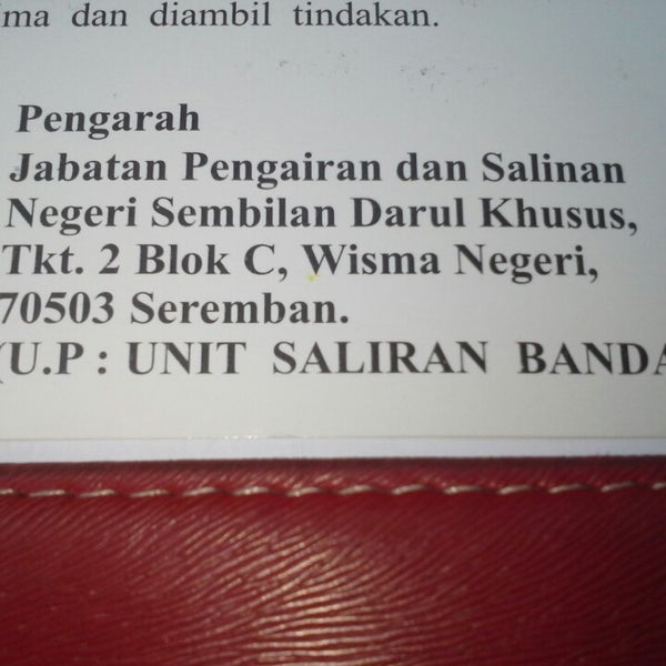 Photos At Wisma Negeri Wisma Government Building In Seremban
