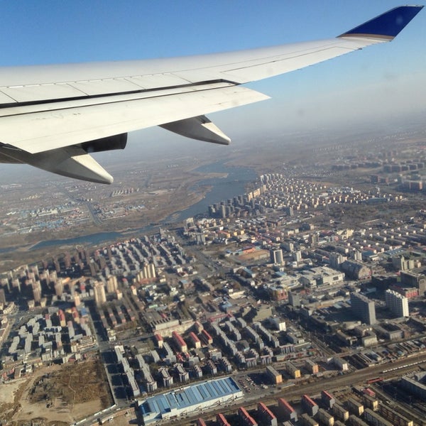 Photos at United Airlines Flight UA 888 - Shùnyì - 1 tip from 38 visitors