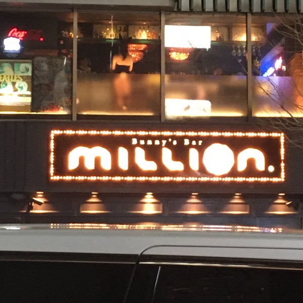 ガールズバー ミリオン ススキノ南4条通店 中央区 中央区南4条西3