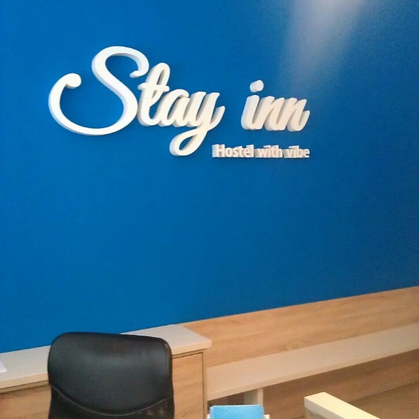 รูปภาพถ่ายที่ Stay Inn Hotel โดย Alex N. เมื่อ 7/30/2013