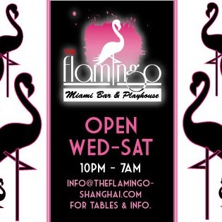 Take more time to enjoy the little things like great bubbly with good friends... Come to Flamingo this week... enjoy a night out with your friends