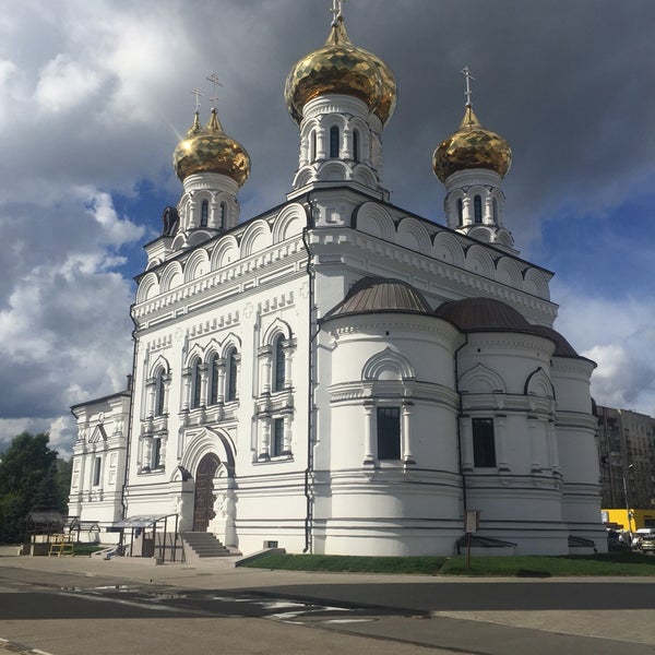Александро Невская Церковь Шахты
