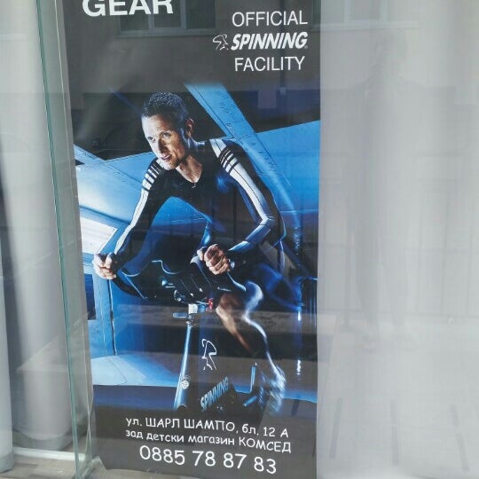Tempo Studio Sport
