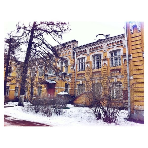 Кафедра фтизиатрии рниму. Кафедра факультетской терапии. Кафедра фтизиатрии рниму. Кафедра фтизиатрии рниму сотрудники. Стаханов фтизиатр.