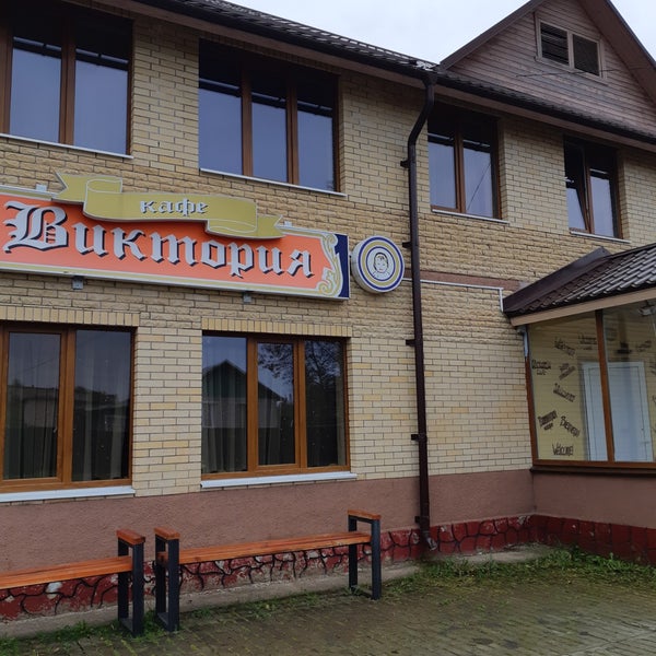 Кафе виктория орел