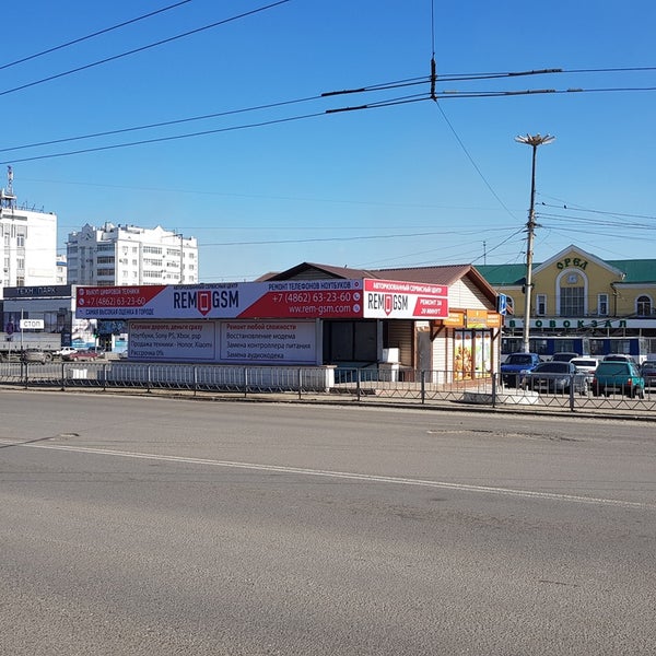 Цены "Rem-GSM" в Орле - Яндекс Карты