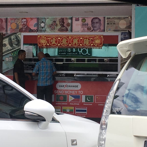 Money Changer Smj Miri Sarawak