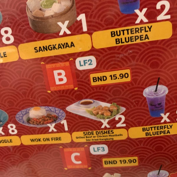 Photos At The Original Boat Noodle Bandar Seri Begawan Brunei And Muara District