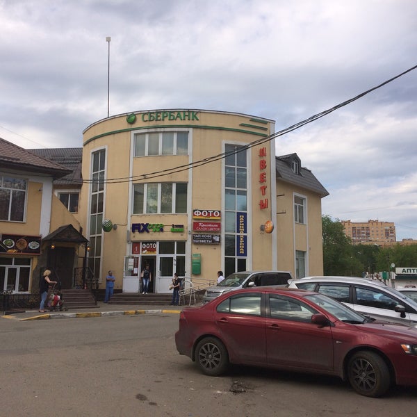 сбербанк в раменском. сбербанк в раменском адреса и часы работы. отделение сбербанка раменское. сбербанк ул михалевича 39. раменское ул куйбышева 39а.