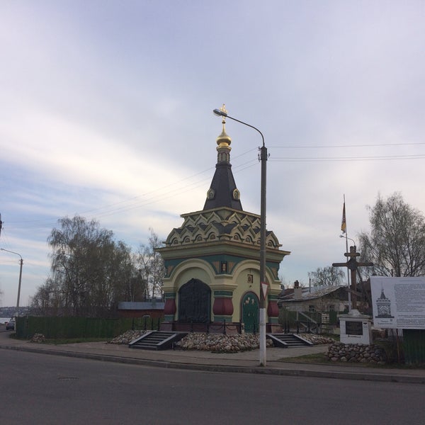 Часовня на Волочаевской сопке