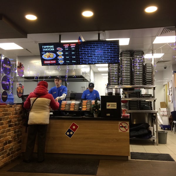 Индустрия пиццы ул плеханова 1 фото Photos at Domino's Pizza - Ново-Переделкино - ул. Шолохова, 22